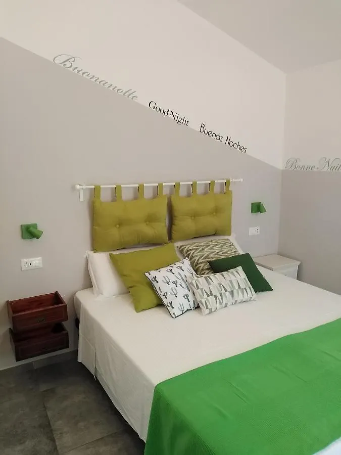 Bed and Breakfast Il Ghiro Levanto 0*,